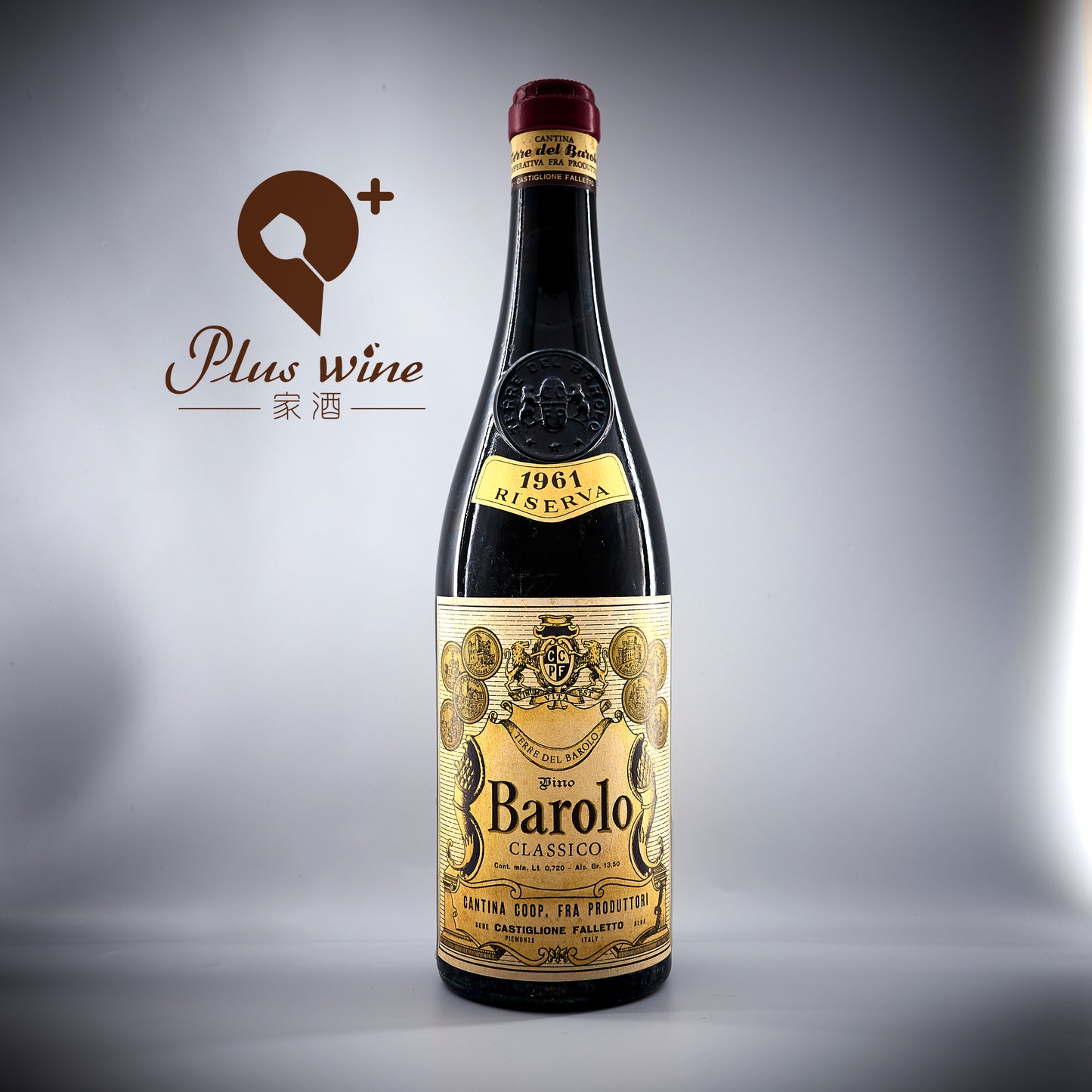 Barolo Riserva 1961