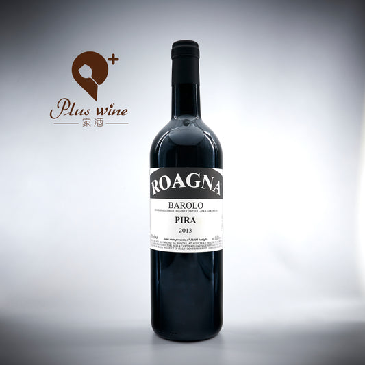 Barolo Pira 2013