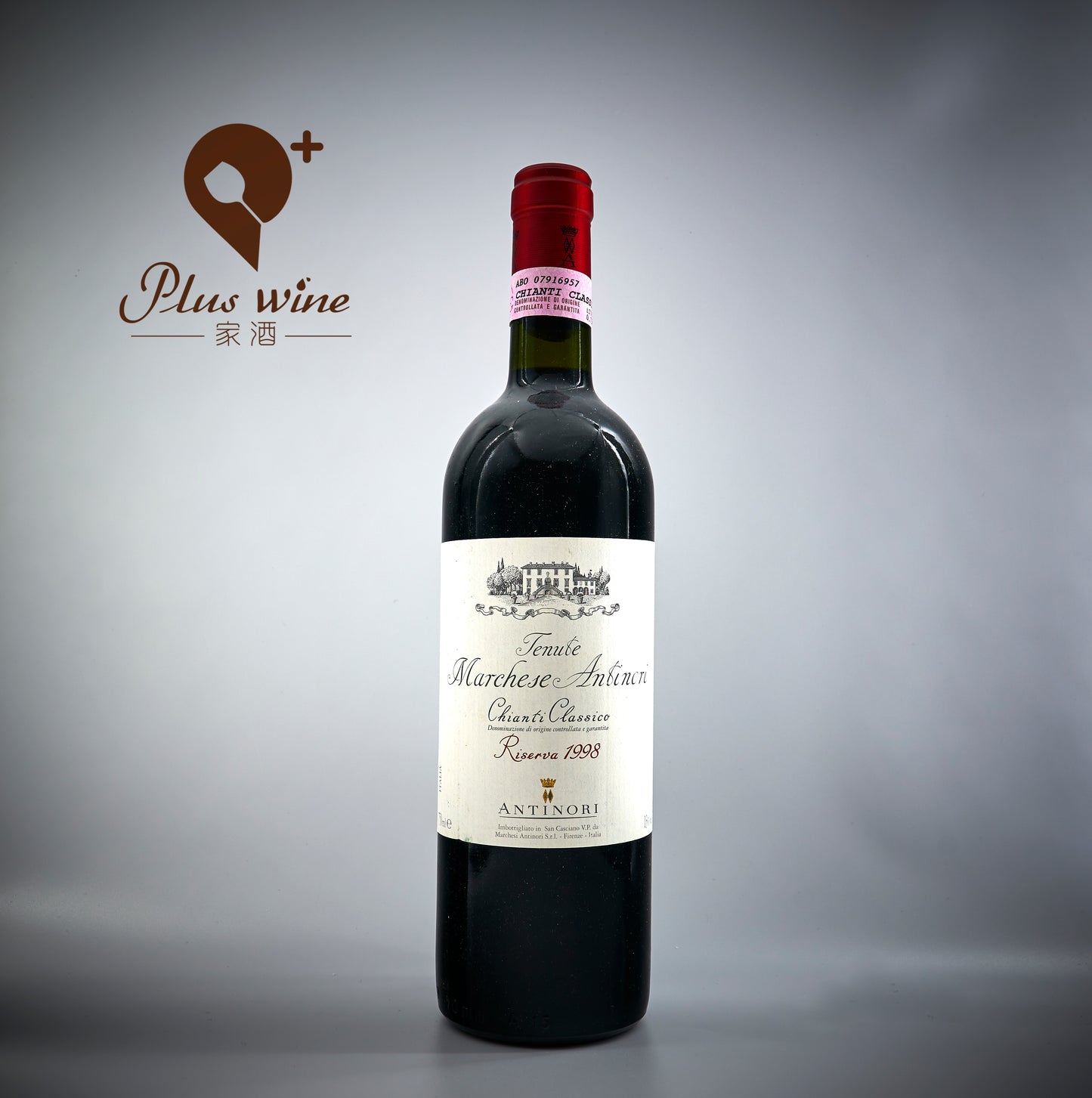 Chianti Classico Riserva 1998