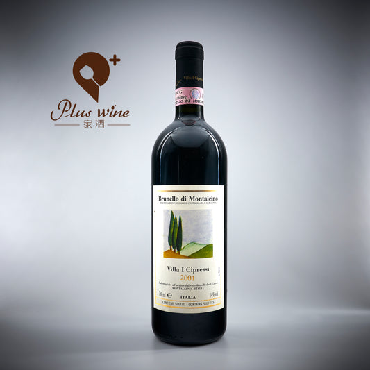 Brunello di Montalcino 2001